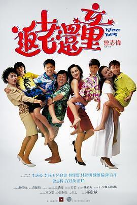 鸭王在线免费观看,畅享视听盛宴,尽在指尖