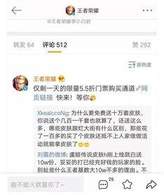 吃瓜部落免费领取 迅雷,畅享高速下载新体验  第2张 吃瓜部落免费领取 迅雷,畅享高速下载新体验  第2张
