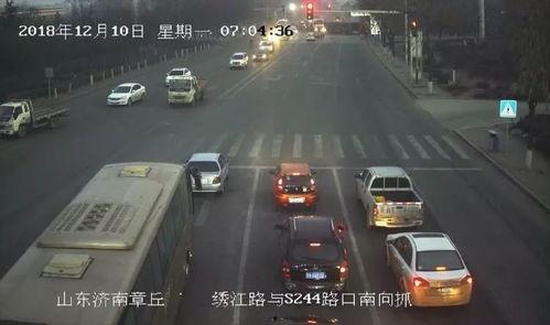 章丘都市爆料事件视频,视频揭露惊人真相,引发社会热议