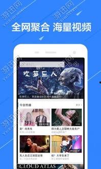爆料帖怎么做视频的软件,热门软件操作指南  第2张 爆料帖怎么做视频的软件,热门软件操作指南  第2张