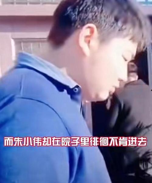 彭士峻母亲爆料视频,揭秘背后的惊人内幕  第2张 彭士峻母亲爆料视频,揭秘背后的惊人内幕  第2张