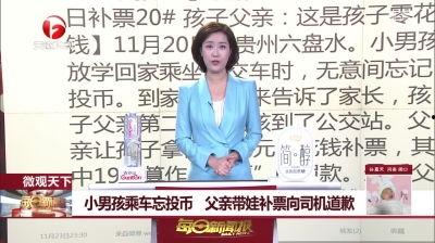 张口最新爆料新闻报道视频,揭秘事件背后惊人真相  第2张 张口最新爆料新闻报道视频,揭秘事件背后惊人真相  第2张