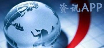 新闻热点爆料音乐视频,揭秘背后热点事件  第2张 新闻热点爆料音乐视频,揭秘背后热点事件  第2张