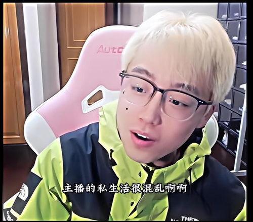 网红陈泽爆料视频在线观看,揭秘幕后真相,带你走进网红世界  第2张 网红陈泽爆料视频在线观看,揭秘幕后真相,带你走进网红世界  第2张