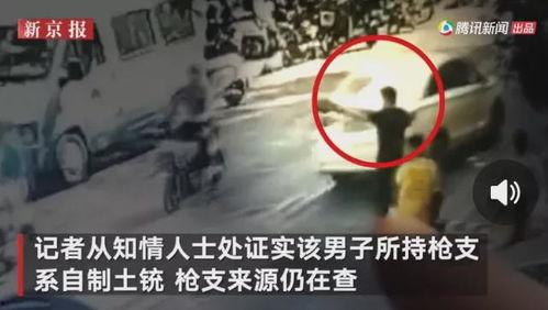 武汉渣男爆料事件视频,揭秘渣男真面目  第2张 武汉渣男爆料事件视频,揭秘渣男真面目  第2张