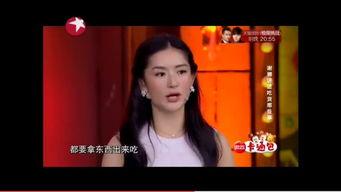 娱乐圈吃瓜冰雨直播视频,一场吃瓜盛宴  第2张 娱乐圈吃瓜冰雨直播视频,一场吃瓜盛宴  第2张