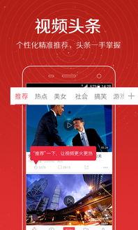 热点爆料农人丑蛋视频,农人丑态百出,引发网友热议