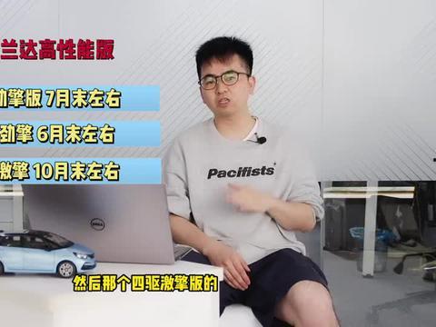 二八最新爆料消息新闻视频,揭秘新闻视频背后的惊人真相  第2张