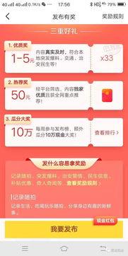 临汾今日头条最新爆料,揭秘重大事件背后真相!  第1张 临汾今日头条最新爆料,揭秘重大事件背后真相!  第1张