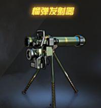 cf挑战新图爆料视频大全,揭秘全新战场与战术变革  第3张