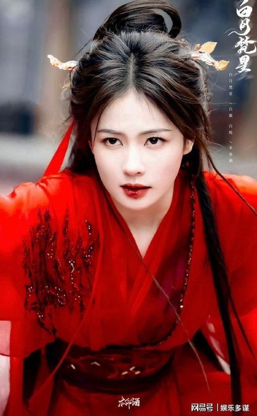 白鹿和张凌赫圈内爆料,揭秘娱乐圈背后的真实故事  第3张 白鹿和张凌赫圈内爆料,揭秘娱乐圈背后的真实故事  第3张