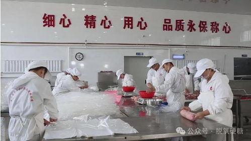 兰州好心人爆料殡仪馆视频,好心人爆料视频引发网友热议  第3张 兰州好心人爆料殡仪馆视频,好心人爆料视频引发网友热议  第3张
