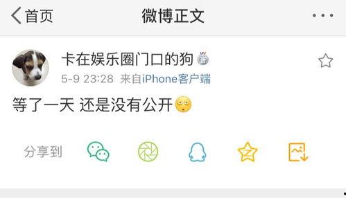 暗黑爆料免费吃瓜在线  第1张 暗黑爆料免费吃瓜在线  第1张