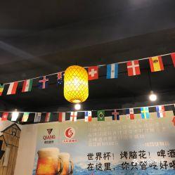 利川市最新爆料电话,揭秘背后惊人内幕  第2张 利川市最新爆料电话,揭秘背后惊人内幕  第2张