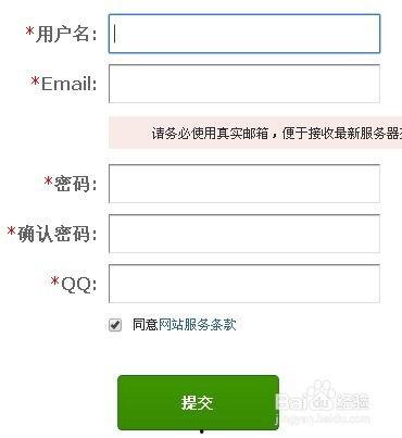外服最新爆料软件推荐,软件推荐引领潮流趋势  第2张 外服最新爆料软件推荐,软件推荐引领潮流趋势  第2张